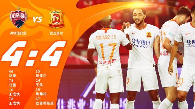 九游体育-陈永亮刘奕落马联赛又成重灾区 多人因“假球”被查