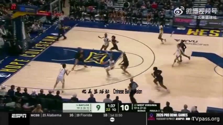 九游体育-NCAA常规赛-邓雨婷3投1中&amp;罚球4中3 得到6分2板2断