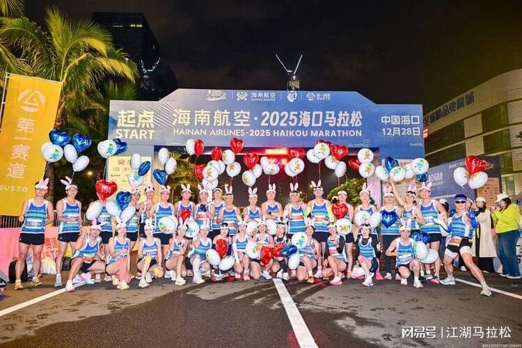 九游体育在线-总出问题的马拉松兔子，还有必要存在吗